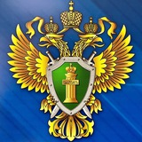 Прокуратура Чукотского автономного округа