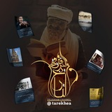 🔍 مقهى التاريخ والمعرفة 🗞