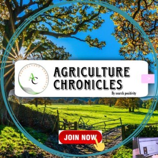 Agriculture Chronicles