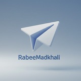 الشيخ ربيع بن هادي المدخلي