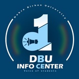 DBU info Center
