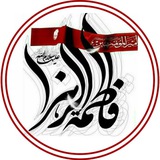 أوَّلُ ثُلمَةٍ فِي الإسلامِ مُخالَفَةُ عَلي