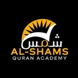 B-2 Al Shams 11am to 12pm