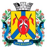 Дружківська міська військова адміністрація