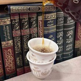 مرحبٱ ياطالب العلم !