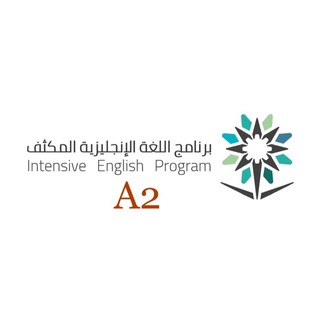 English TVTC A2