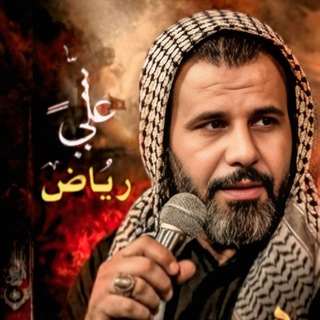 ستوريات ملا┋حٍيدِر آلُِفُريجٍي┋ 🤍