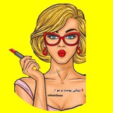 شنیون. گریم 💄زیبایی پوست و مو🪞