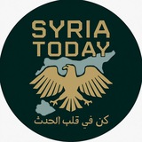 سوريا اليوم - Syria Today