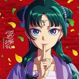 ⚜ Anime Wallpaper ⚜