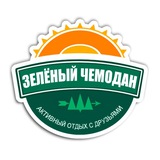 Зелёный Чемодан/Rostov_trip