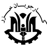 کاریابی کارجویان خزر