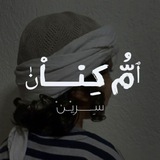 دُرَرْ كَــــــــــرَزَةْٰ 🍒