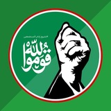 وكالة الأخبار الإيرانية