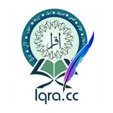 Iqra.cc