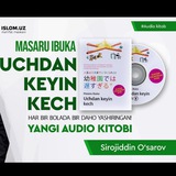Uchdan keyin kech ( audio kitoblar)