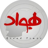 هیواد تایمز