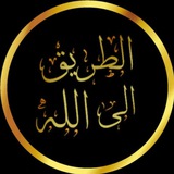 القرآن الكريم || Quran Karim ♡