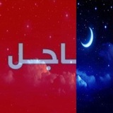 عباس العراقي