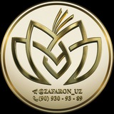 Za'faron | Шафран | Saffron
