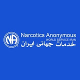 خدمات جهاني NA