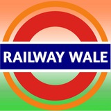 Railway Wale Omkar