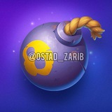 𝐄𝐧𝐟𝐞𝐣𝐚𝐫 & 𝐩𝐨𝐨𝐩 💯 💣 ربات انفجار و پوپ