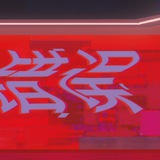 SNMK