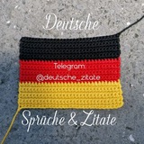Zitate und Sprüche اقتباسات ألمانية