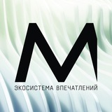 MANTERA