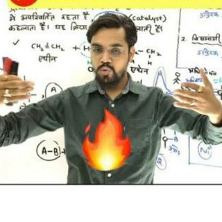 Aashish Singh Lecture class 12 hindi medium notes pdf