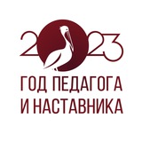 Цикл пед. интенсивов "МО: открытый путь лидерства в образовании"