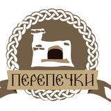Перепечки Спб