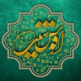 افوس سیتی