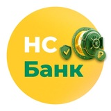 НС Банк