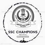 SSC Champions 🏆