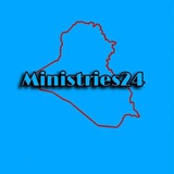 موقع الاسئلة الوزارية