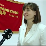 Колонка издателя У.М.
