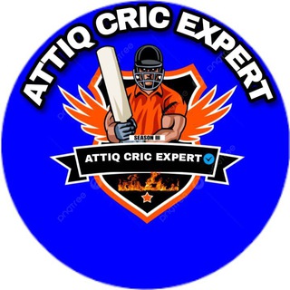 Attiq Cric Expert