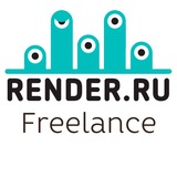Freelance RENDER.RU