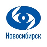 МНТК «Микрохирургия глаза» Новосибирск