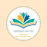 Ona tili va adabiyot | MILLIY SERTIFIKAT / ATTESTATSIYA