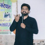 Gs by Deepu Yadav Sir