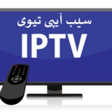 SibIPTV🍎