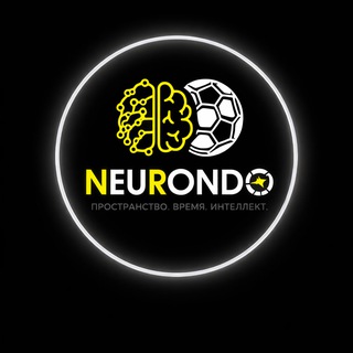Neurondo — перевод футбольной литературы 🇪🇸
