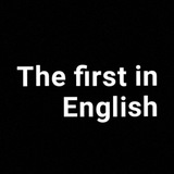 The first in English