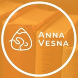 yogavesna - моменты жизни в йоге