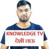 Knowledge TV Desi Tau