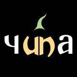 Чипа 🏹