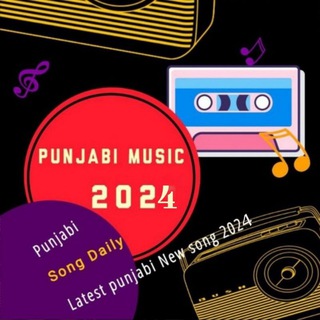 New Punjabi song 2024